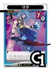 Riku Lvl 3 - FOIL